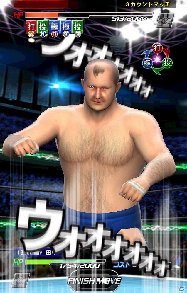 iOS/Android「プロレスラーをつくろう！ THE GOLDEN HOUR」最強の兄弟タッグ「ザ・ファンクス」が登場するイベントが開催！の画像2