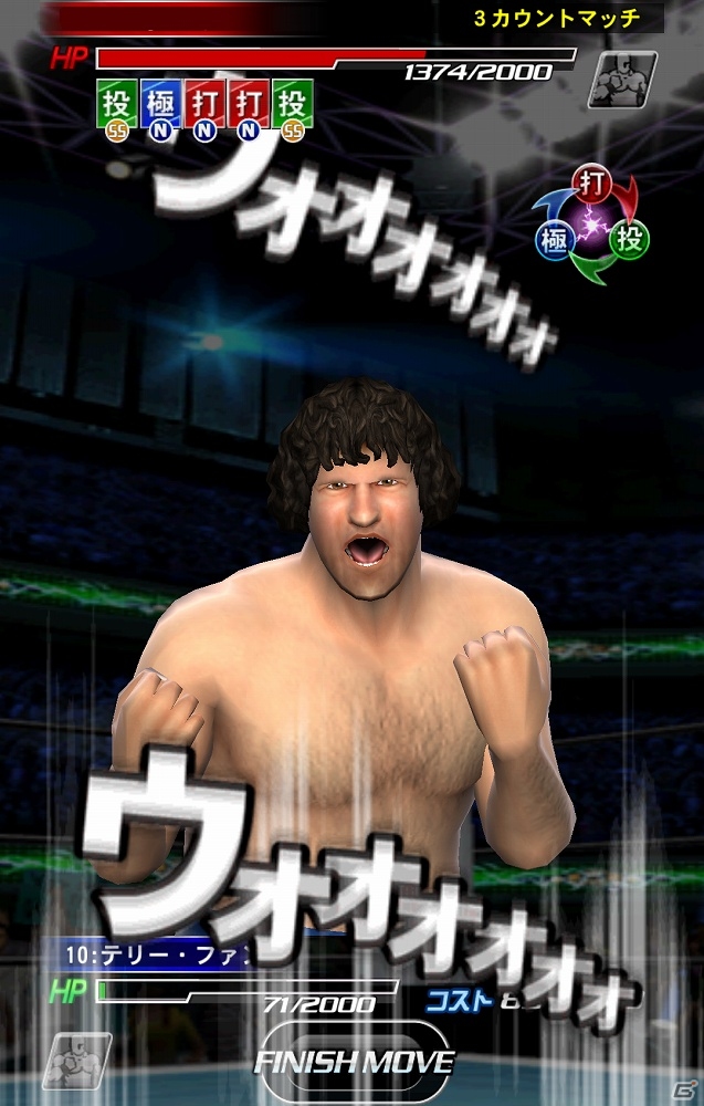 iOS/Android「プロレスラーをつくろう！ THE GOLDEN HOUR」最強の兄弟タッグ「ザ・ファンクス」が登場するイベントが開催！の画像3