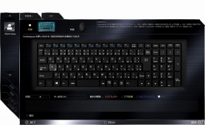 G-Tune、NVIDIA GeForceGTX950M搭載のコストパフォーマンスに優れた15.6型ゲーミングノートパソコン計6機種を発売の画像3