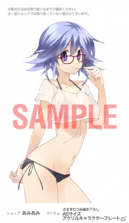 PS4/PS3/PS Vita「CHAOS;CHILD」ささきむつみ氏による描き下ろしBOX仕様の限定版＆店舗別特典の一部が公開！の画像5