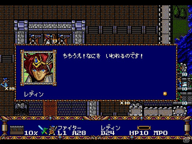 「プロジェクトEGG」にてメサイヤの「ラングリッサー（メガドライブ版）」＆コンパイルの「魔導師ラルバ（MSX2版・Windows8.1対応版）」が配信の画像2
