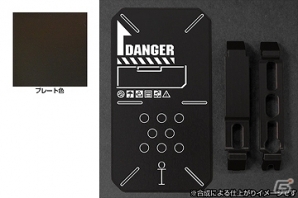 アナトリアの傭兵に朗報！「アーマード・コア（AC4/ACfa）」メタルiPhoneケース＆シルバーペンダントの受注販売が開始の画像11