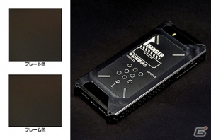 アナトリアの傭兵に朗報！「アーマード・コア（AC4/ACfa）」メタルiPhoneケース＆シルバーペンダントの受注販売が開始の画像12