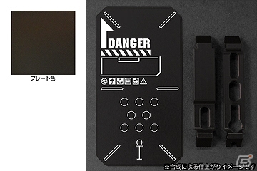 アナトリアの傭兵に朗報！「アーマード・コア（AC4/ACfa）」メタルiPhoneケース＆シルバーペンダントの受注販売が開始の画像11