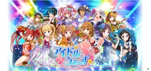 グリフォンのPCオンラインゲーム第1弾となる「アイドルうぉーず～100人のディーバと夢見がちな僕～」がDMM.comにて独占配信―事前登録がスタートの画像1