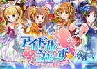 グリフォンのPCオンラインゲーム第1弾となる「アイドルうぉーず～100人のディーバと夢見がちな僕～」がDMM.comにて独占配信―事前登録がスタート