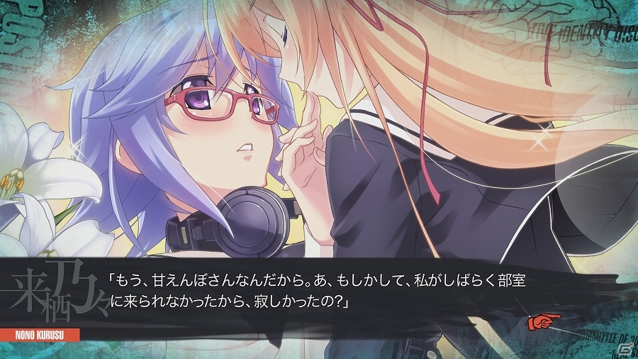 復興した渋谷で繰り広げられるサイコサスペンスを一足早く体験―PS4/PS3/PS Vita「CHAOS;CHILD」無料体験版が配信の画像4
