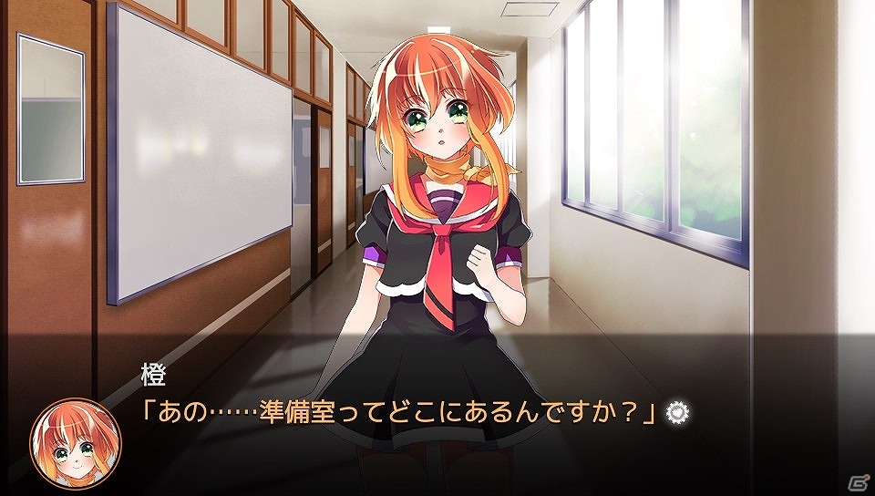 ロボットの少女“橙”との心温まる共同生活が描かれるPS Vita「だいだいダイスキ！」のパイロット版が配信開始！の画像2