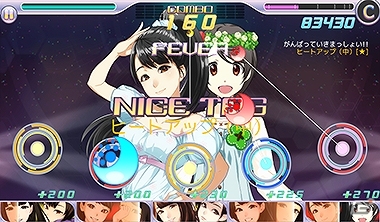 iOS/Android「ハロプロタップライブ」イベント「桜咲く 大還元祭」が開催―石田亜佑美さんらモー娘。‘15メンバーが登場！の画像17