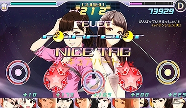 iOS/Android「ハロプロタップライブ」イベント「桜咲く 大還元祭」が開催―石田亜佑美さんらモー娘。‘15メンバーが登場！の画像18