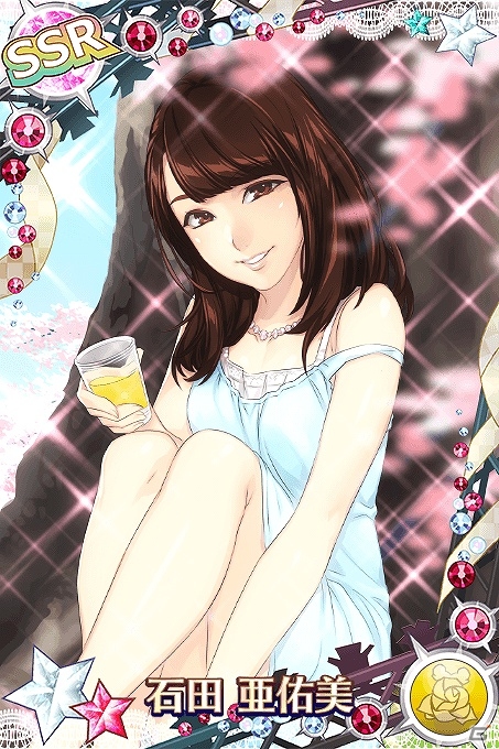 iOS/Android「ハロプロタップライブ」イベント「桜咲く 大還元祭」が開催―石田亜佑美さんらモー娘。‘15メンバーが登場！の画像2