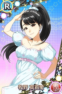 iOS/Android「ハロプロタップライブ」イベント「桜咲く 大還元祭」が開催―石田亜佑美さんらモー娘。‘15メンバーが登場！の画像6