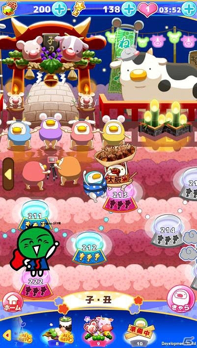 iOS「ご当地きゃら祭 コインdeパズル」干支をテーマにした新マップが追加！「くまモン」や「とち介」ら5体の新キャラも登場の画像1