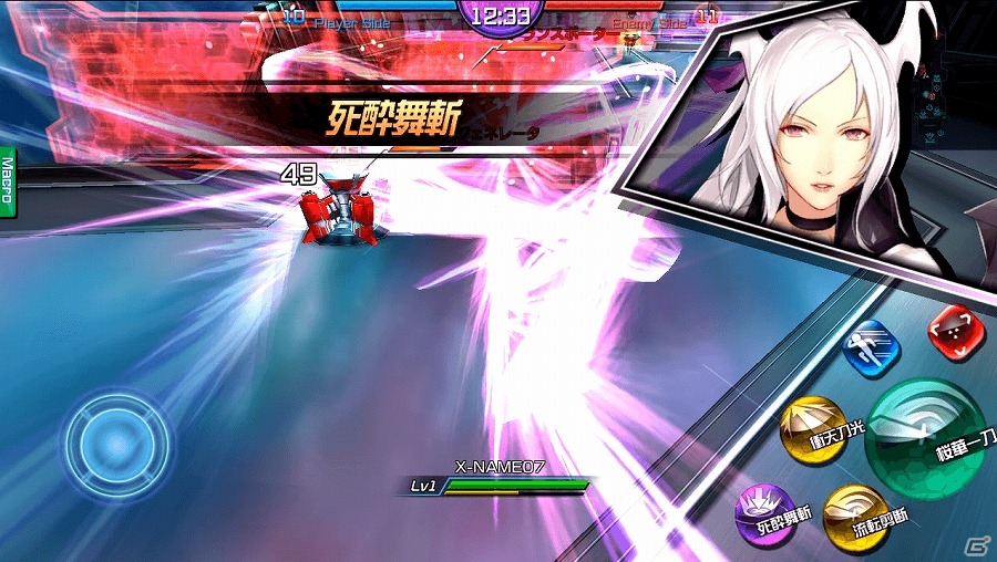 「X-world」Android向けαテストが24時間開放に！賞金稼ぎ「サーシャ・L」＆女サムライ「シラユキ」も紹介の画像12