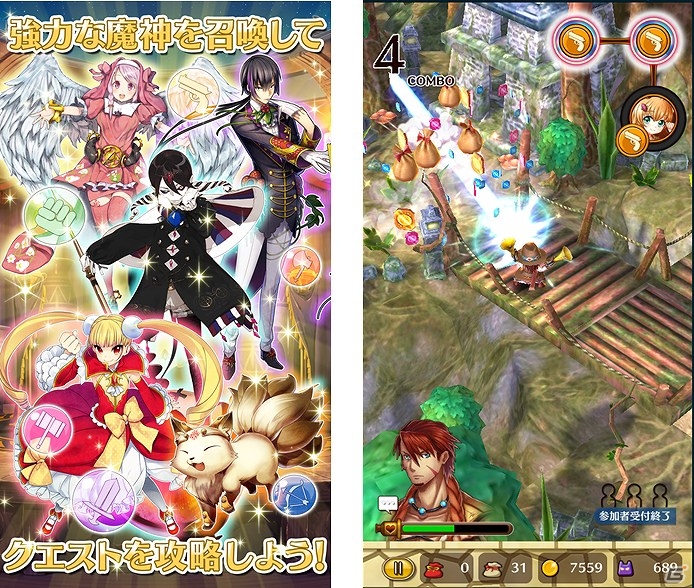 男装も女装もなんでもアリ！きせかえアクションRPG「リリーと魔神の物語」がiOS/Android向けに配信―リリース記念キャンペーンも開催中の画像4