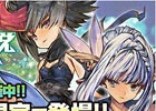 iOS/Android「ファイナルファンタジーレジェンズ 時空ノ水晶」×「聖剣伝説 RISE of MANA」天使アリア＆悪魔イリスが手に入るコラボイベントがスタート！