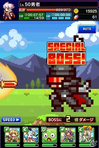 「勇者と1000の魔王 -覚醒-」Android版が配信！80万DL記念アイテムセットが販売＆「サカモト教授コラボダンジョン」が復刻開催！の画像6