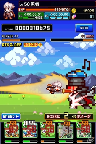 「勇者と1000の魔王 -覚醒-」Android版が配信！80万DL記念アイテムセットが販売＆「サカモト教授コラボダンジョン」が復刻開催！の画像7