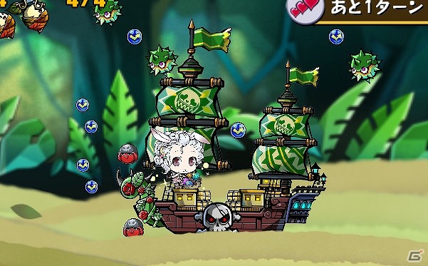 iOS/Android「スクラッチパイレーツ」イベント「たまご島の地図」が4月1日より開催！秘宝石ガチャには新SSR「メレクタウス」が登場の画像2