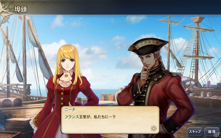 「大航海時代V」インド東岸を舞台にした1周年記念拡張「アラビアンナイト」が実施！海戦「覇王への挑戦～激戦マダガスカル沖～」が4月7日より開催の画像1