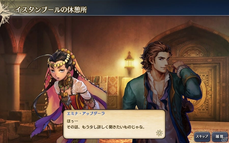 「大航海時代V」インド東岸を舞台にした1周年記念拡張「アラビアンナイト」が実施！海戦「覇王への挑戦～激戦マダガスカル沖～」が4月7日より開催の画像3