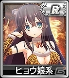 iOS/Android/PC「セガNET麻雀 MJ」SPキャラガチャ＆SPボイスガチャの内容が更新―どちらも新キャラ＆新ボイスのみ的中！の画像5