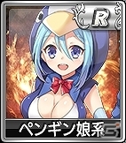 iOS/Android/PC「セガNET麻雀 MJ」SPキャラガチャ＆SPボイスガチャの内容が更新―どちらも新キャラ＆新ボイスのみ的中！の画像6