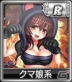 iOS/Android/PC「セガNET麻雀 MJ」SPキャラガチャ＆SPボイスガチャの内容が更新―どちらも新キャラ＆新ボイスのみ的中！の画像8