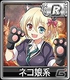 iOS/Android/PC「セガNET麻雀 MJ」SPキャラガチャ＆SPボイスガチャの内容が更新―どちらも新キャラ＆新ボイスのみ的中！の画像9