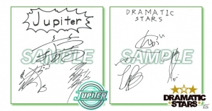 Mobage「アイドルマスター SideM」出演声優サイン色紙があたるボイス実装記念キャンペーンが実施！総選挙の上位陣が新衣装で登場するイベントも開催の画像2
