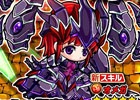 iOS/Android「ポコロンダンジョンズ」が250万ダウンロードを突破―記念ガチャキャンペーンが開催！