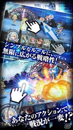 美少女ストラテジーバトルゲーム「selector battle with WIXOSS」Android版が配信！レアガチャがお得に回せるキャンペーンも開催の画像3