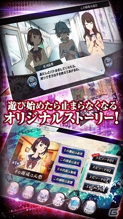 美少女ストラテジーバトルゲーム「selector battle with WIXOSS」Android版が配信！レアガチャがお得に回せるキャンペーンも開催の画像5