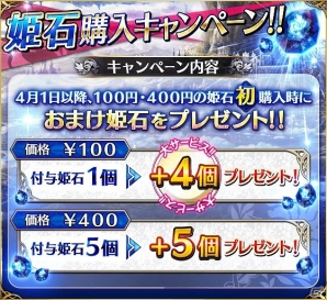 iOS/Android「ファントム オブ キル」エクスカリバーをはじめ新キャラ4体が登場！「でんぱ展.」でTVCM用衣装が展示中の画像9