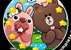 iOS/Android「LINE ポコポコ」ブラウンが遊びにやってきた！ブラウンづくしのコラボイベントが開催中