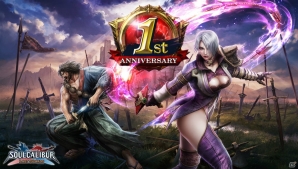 PS3「ソウルキャリバー ロストソーズ」世界サービスイン一周年を記念したキャンペーンがスタート―ログインボーナスには「エイミ」が登場！の画像14