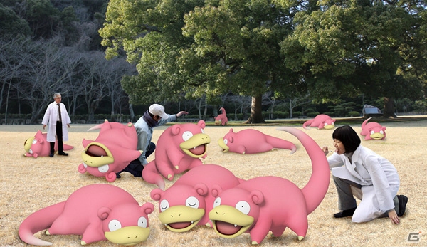 香川県ヤドン研究センターからヤドン800匹が脱走！？Twitterで目撃情報求む！の画像2