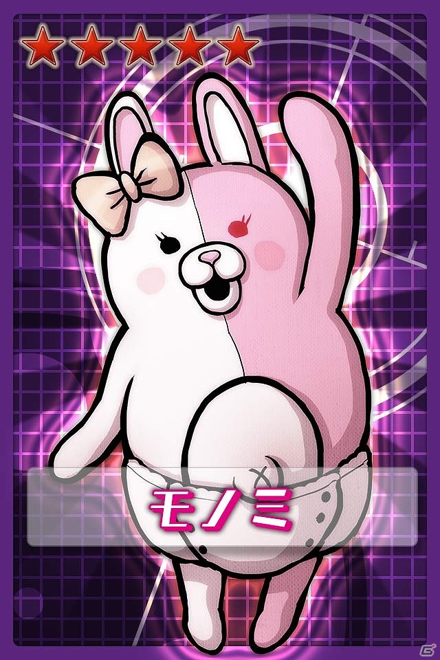 Android版「ダンガンロンパ-Unlimited Battle-」事前登録をしたユーザー限定の先行ガチャが開始の画像2