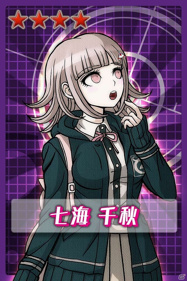 Android版「ダンガンロンパ-Unlimited Battle-」事前登録をしたユーザー限定の先行ガチャが開始の画像5