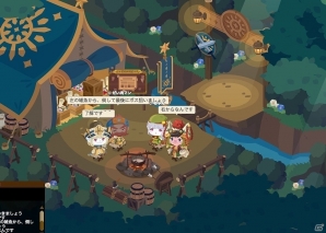 PC向け団結アクションオンラインRPG「ピグブレイブ」が正式サービス開始！ゲーム内アイテムが手に入る記念キャンペーンも開催の画像2