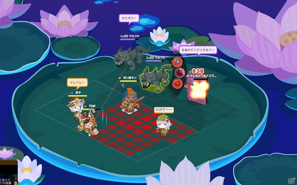 PC向け団結アクションオンラインRPG「ピグブレイブ」が正式サービス開始！ゲーム内アイテムが手に入る記念キャンペーンも開催の画像3