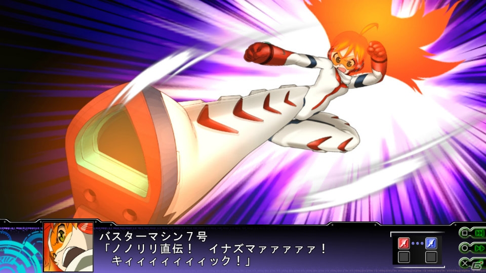 「プレコミュ Cafe」4月1日20時配信では「地球防衛軍4.1 THE SHADOW OF NEW DESPAIR」や「LEGO バットマン3 ザ・ゲーム ゴッサムから宇宙へ」「第3次スーパーロボット大戦Z 天獄篇」を紹介！の画像10