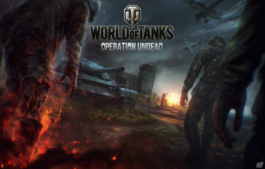 今度の相手はまさかのゾンビ！？「World of Tanks Operation Undead」が緊急発表！「WoT」「WoW」でもユニークなイベントが開催中の画像1
