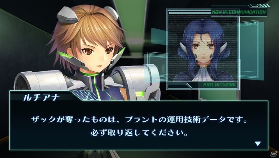“PowerDoLLS”シリーズの流れをくむTPSゲーム「ヴァリアント・ドールズ」がPlayStation Mobile向けに配信！の画像3