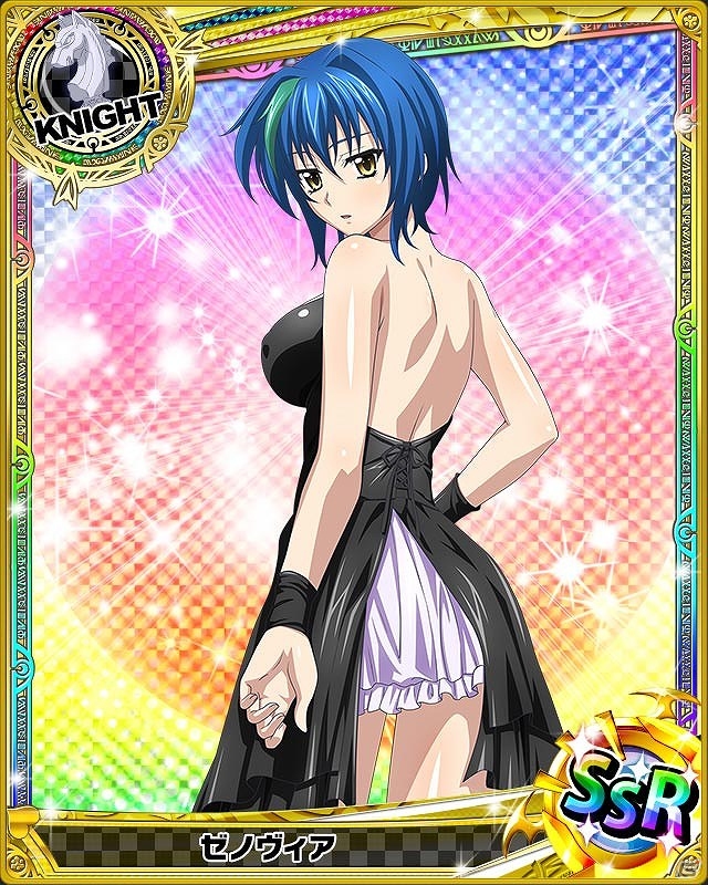 Mobage/GREE/dゲーム「ハイスクールD×D」小悪魔っ娘たちと修行合宿！レイドイベント「小悪魔さんと、修行です!!」が開催の画像2