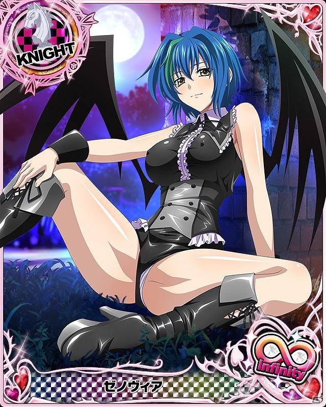 Mobage/GREE/dゲーム「ハイスクールD×D」小悪魔っ娘たちと修行合宿！レイドイベント「小悪魔さんと、修行です!!」が開催の画像4