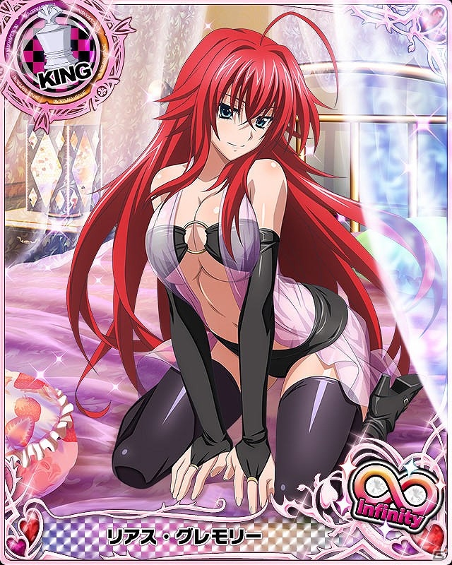 Mobage/GREE/dゲーム「ハイスクールD×D」小悪魔っ娘たちと修行合宿！レイドイベント「小悪魔さんと、修行です!!」が開催の画像6