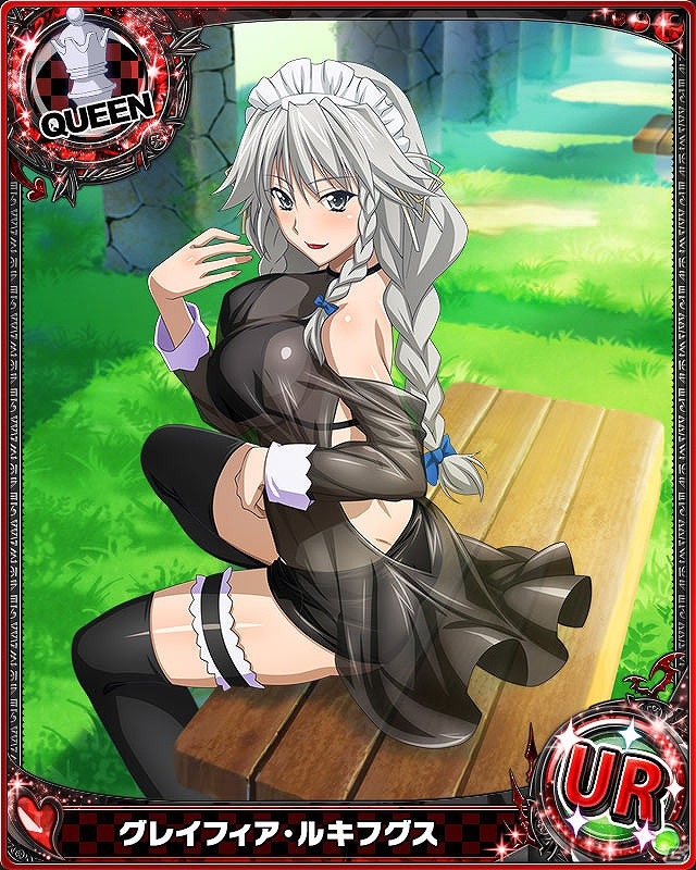 Mobage/GREE/dゲーム「ハイスクールD×D」小悪魔っ娘たちと修行合宿！レイドイベント「小悪魔さんと、修行です!!」が開催の画像8