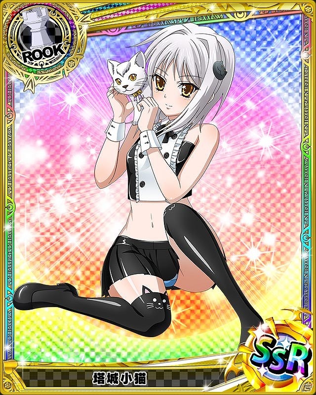 Mobage/GREE/dゲーム「ハイスクールD×D」小悪魔っ娘たちと修行合宿！レイドイベント「小悪魔さんと、修行です!!」が開催の画像9