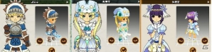 ニコニコアプリ/mixi「メイズミス」必ずアバターが入手できる「ゴッドにゃんガチャ」が再登場！大当たりでラティヤのペットをゲット！の画像2